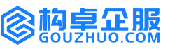 果洛华冉商标注册